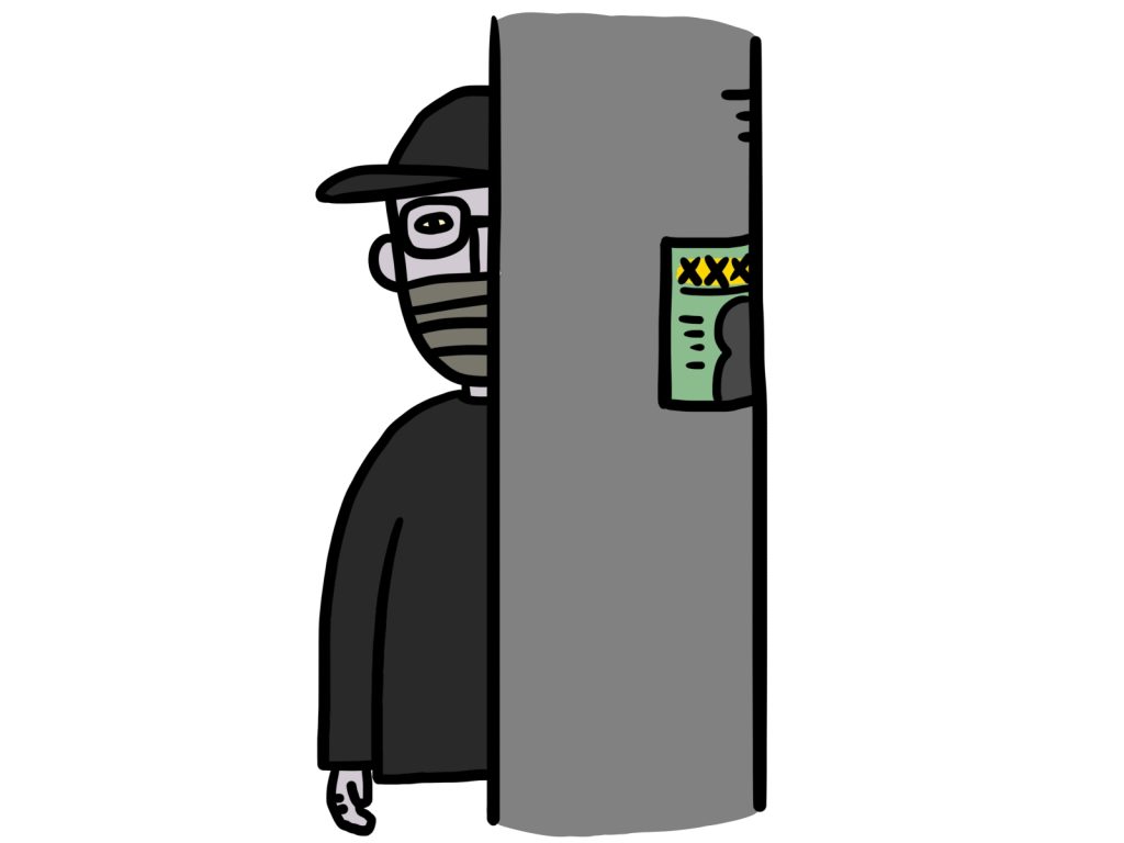 「不審者」にはタイプがある:ナンバーが役立つケース、役立ちにくいケース