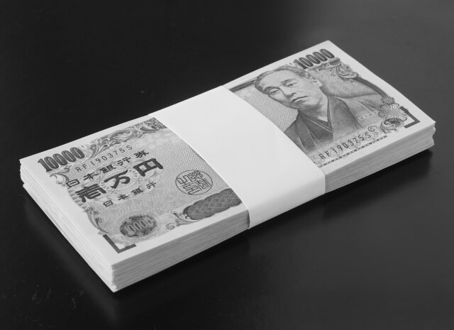 お金